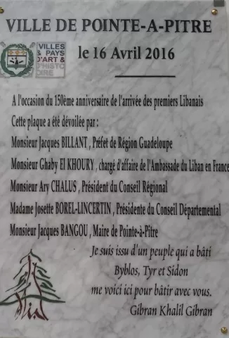 Stèle en mémoire de la communauté syro-libanaise, Guadeloupe