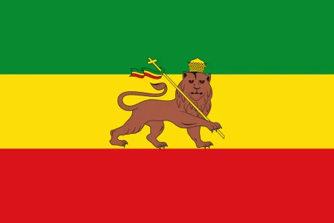 Drapeau de l'Ethiopie (1897–1974)