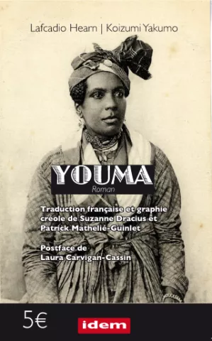 Première de couverture du roman Youma